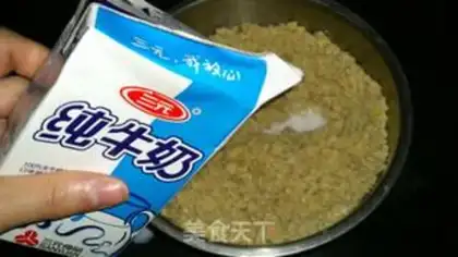 Make Milky chestnut cake step 3