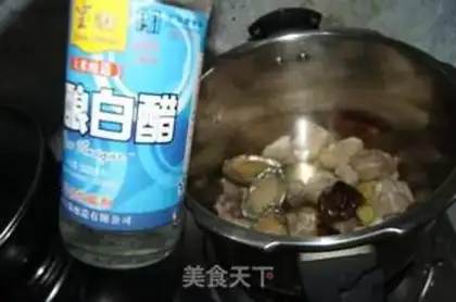 Make Frozen rib abalone soup step 4