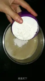 Make Milky chestnut cake step 4
