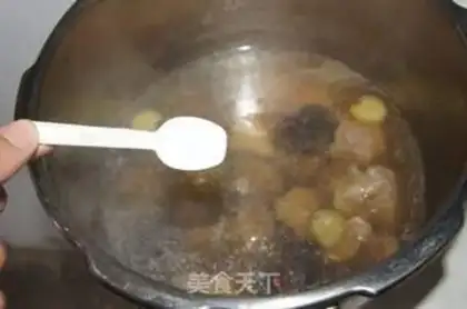 Make Crystal shrimp dumplings step 12