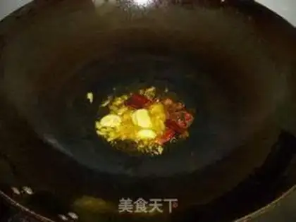 Make Spicy chicken wings step 1