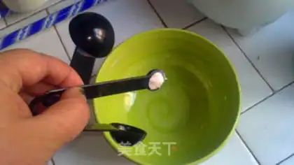 Make Homemade beans step 4