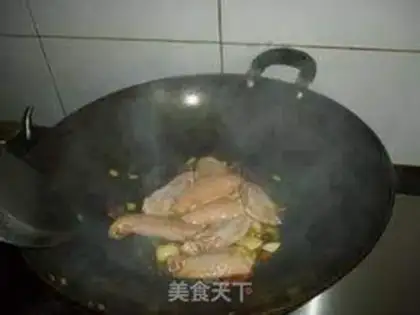Make Spicy chicken wings step 2