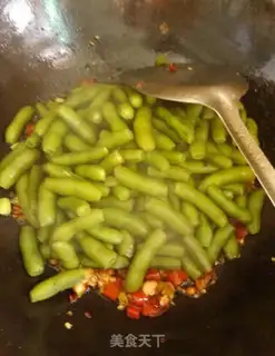 Make Spicy soybeans step 4