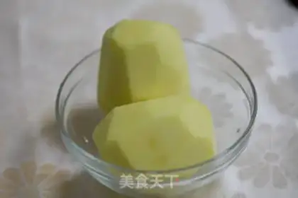 Make Gold sand mashed potatoes step 0