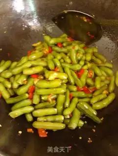Make Spicy soybeans step 5
