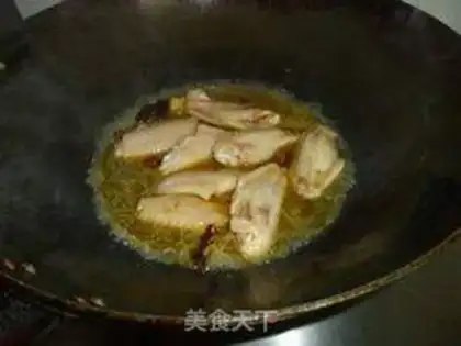 Make Spicy chicken wings step 4
