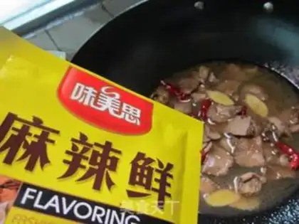 Make Beef noodles step 6