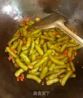 Make Spicy soybeans step 6