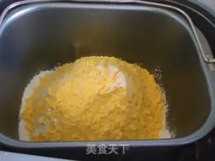 Make Meatloaf steamed eggs step 7