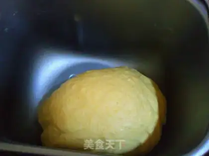 Make A groceries pine bread step 1