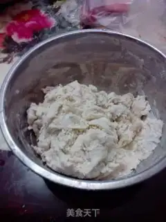 Make Piggy pork dumplings step 1