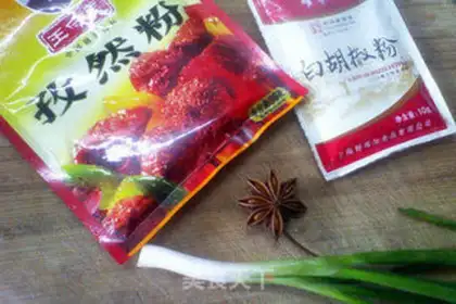 Make Dried beef step 1