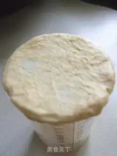 Make A groceries pine bread step 2