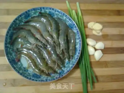 Make Shrimp with red oil step 0