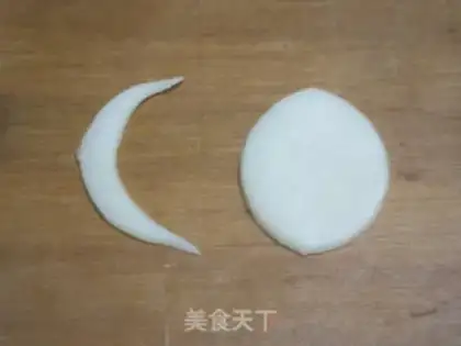 Make Horseshoes, rice cakes step 4