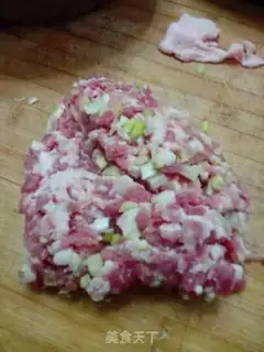 Make Piggy pork dumplings step 4