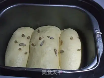 Make A groceries pine bread step 4