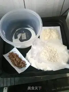 Make Marble-grain cookies step 0