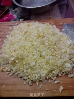 Make Piggy pork dumplings step 5