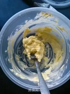 Make Marble-grain cookies step 1