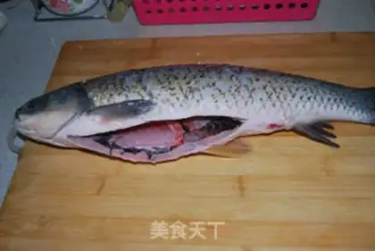 Make Red fish step 0