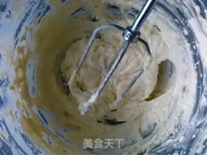 Make Marble-grain cookies step 2