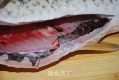 Make Red fish step 1