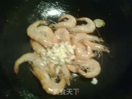 Make Chongqing Pixie step 4