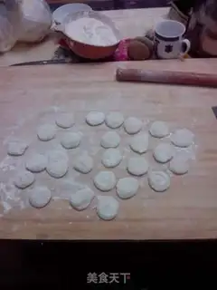 Make Piggy pork dumplings step 7