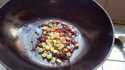 Make Beanfish step 8