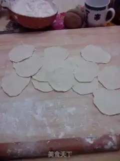 Make Piggy pork dumplings step 8