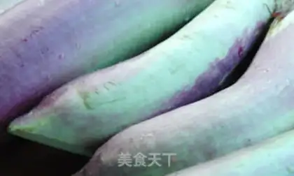 Make Dry eggplant step 0