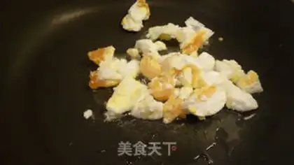 Make Salted eggs step 4