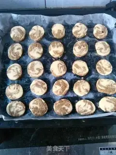 Make Marble-grain cookies step 7