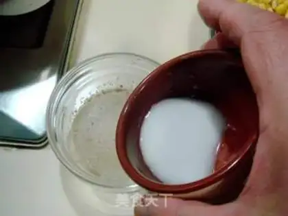 Make Pine corn step 2