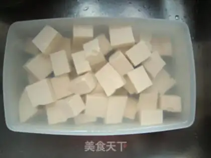 Make Tofu step 0