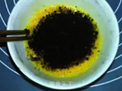 Make Coco bean cake step 3