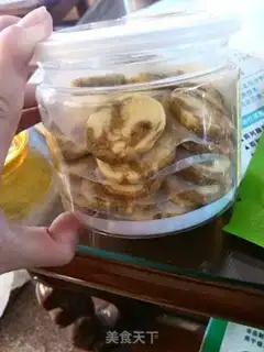 Make Marble-grain cookies step 8