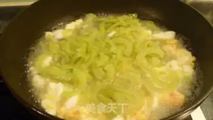 Make Salted eggs step 6