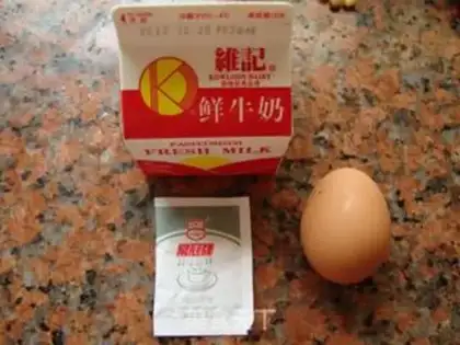 Make Double milk step 0