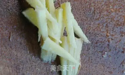 Make Dry eggplant step 5