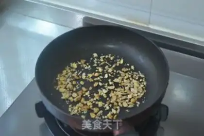 Make Vegetable spinach step 1