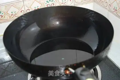 Make Red fish step 9
