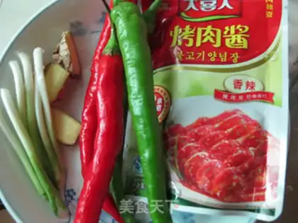 Make Black pepper sauce, chicken wings step 1