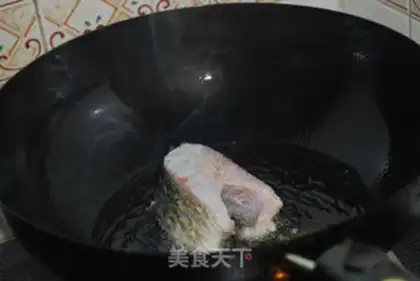 Make Red fish step 10