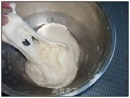 Make Slurped lamb step 0