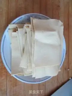 Make Kyo-su sauce step 2