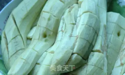 Make Dry eggplant step 11