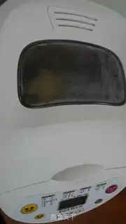 Make Danish soybread step 0